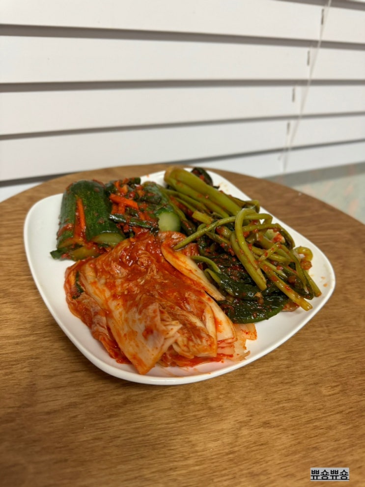  국내산 김치 생김치를 발송해주는 고추총각에서 주문 후기