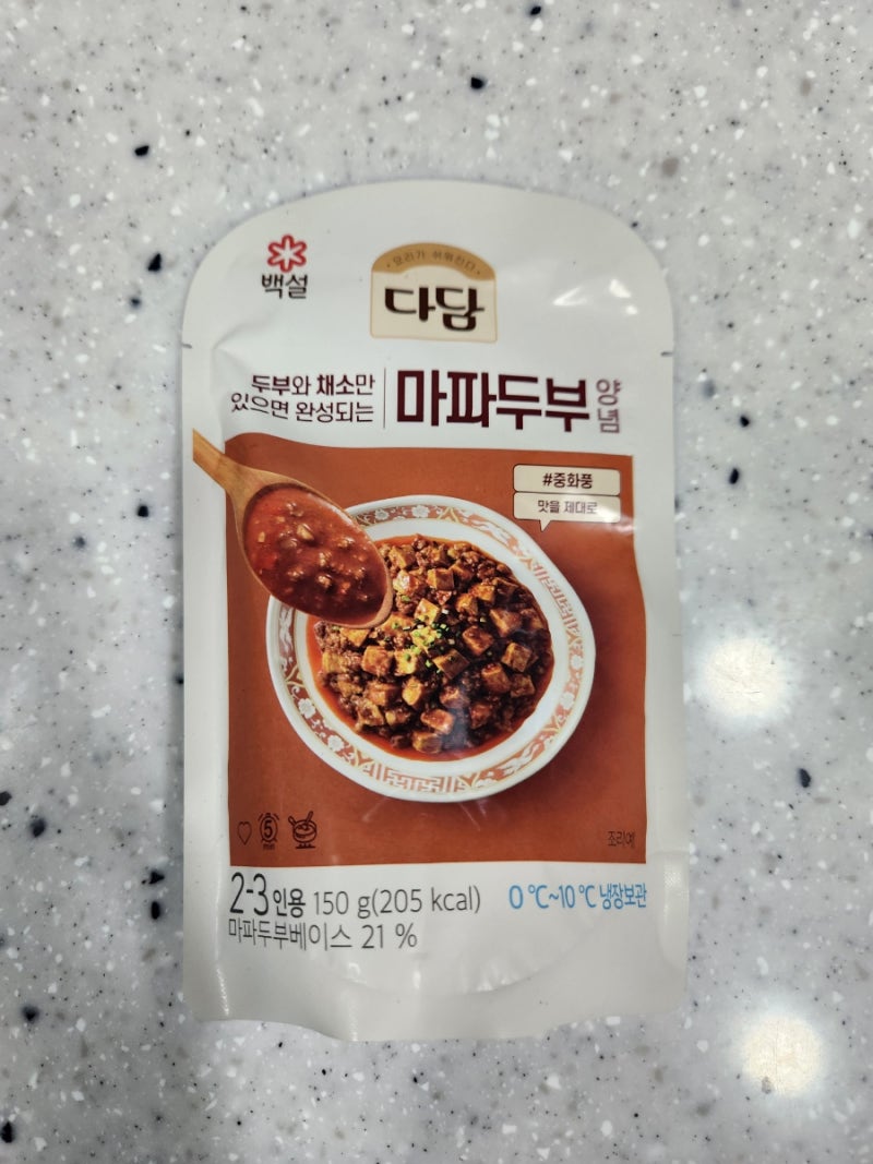 다담 마파두부양념으로 마파두부덮밥 만들기 초간단 레시피 영양정보