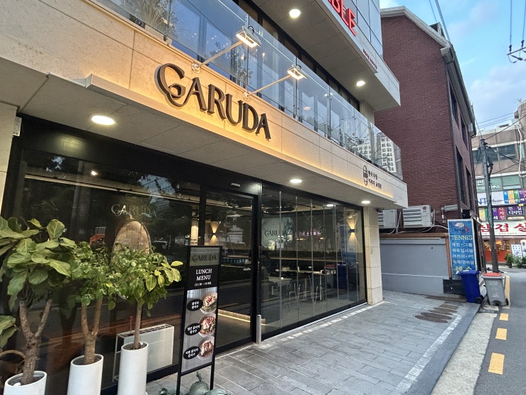  교대역 전통술 한식주점 가루다 교대점 내돈내산 후기