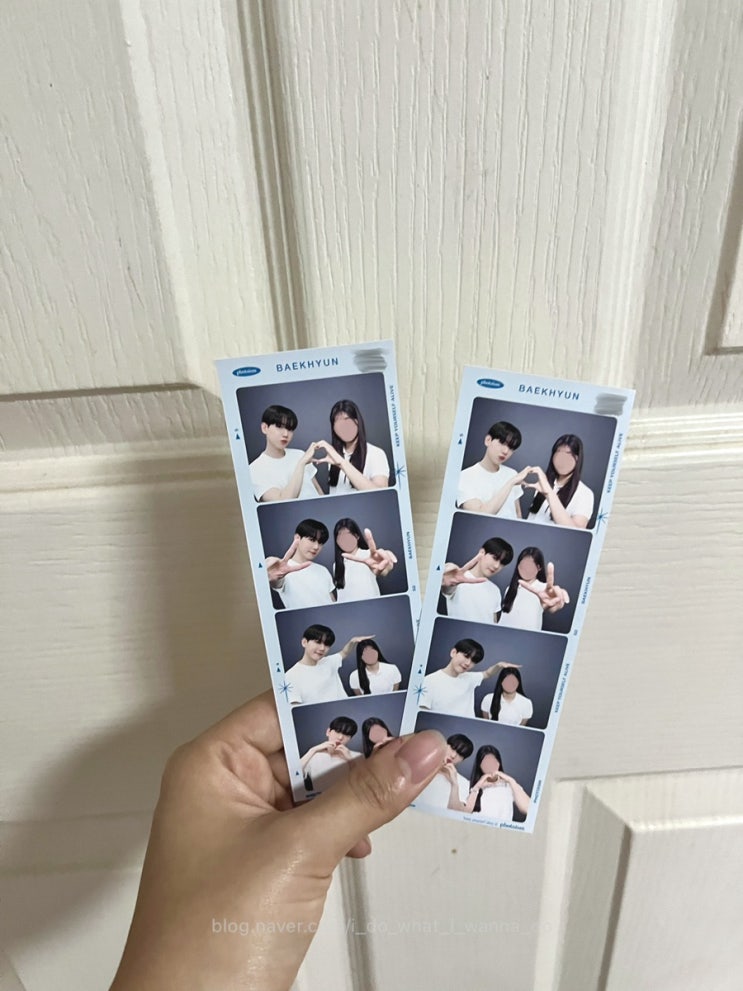  백현 포토이즘 프레임이 또 나왔길래 찍어봤다
