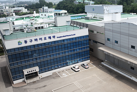 동구바이오제약 GMP 위반 사건