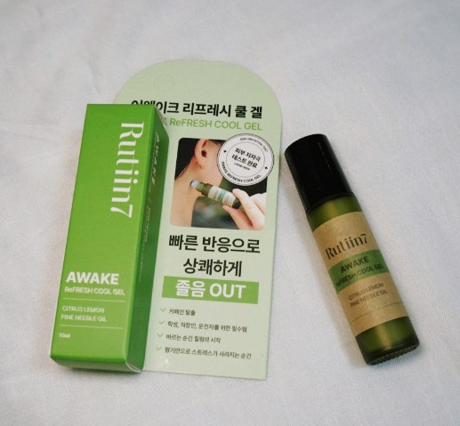  수험생 잠깸오일 루틴7 어웨이크 리프레시 쿨 겔 후기