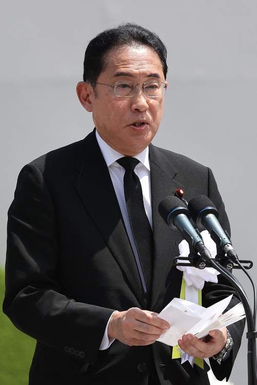 기시다 일본 총리, 광복절에 <b>야스쿠니</b>신사 <b>공물 봉납</b>... 