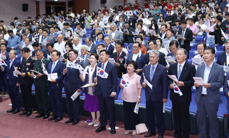 <b>제79주년</b> 8.15 <b>광복절 경축식</b> 개최