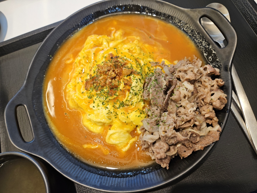 바비라이스 사진 4