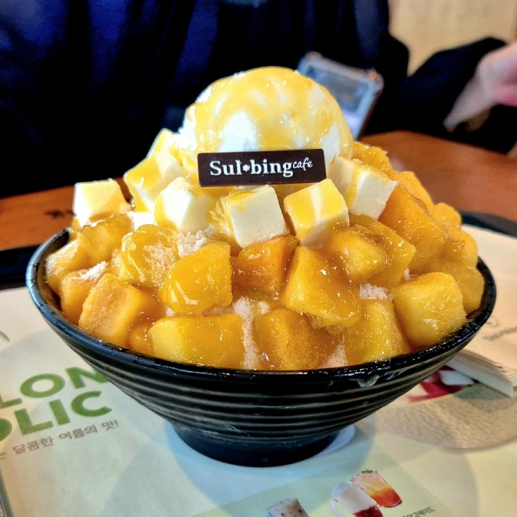 남양주 호평동 맛집 설빙 평내호평점 애플망고치즈빙수