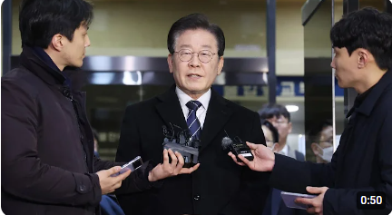 당<b>대표</b> <b>이재명</b> <b>재판</b> <b>대장동</b> 백현동 감사원