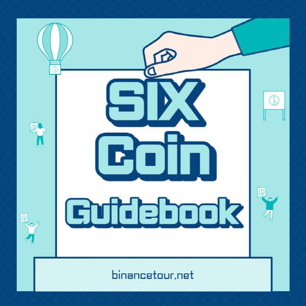  식스 코인 (SIX) - 6가지 호재와 거래소, 시가총액, 전망