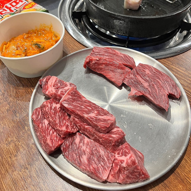  남양주 가성비 다산고기집 한우정육소 다산점 외부음식 반입 가능!