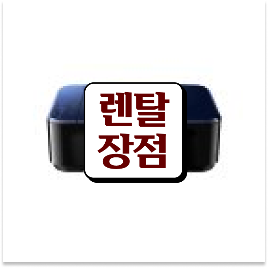  구로구 오류1동 최신 모델 A3 복합기 렌탈 사무실 시간과 비용 절약