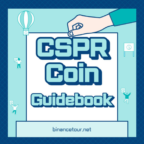  캐스퍼 코인 (CSPR) - 혁신적 기능과 강력한 팀의 전망