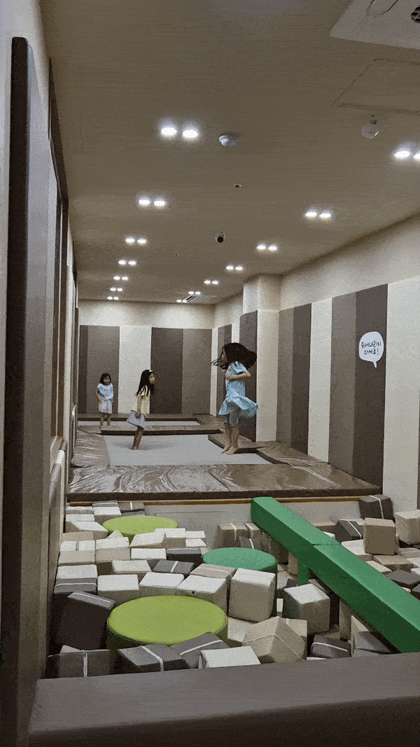 꼬마<b>대통령</b> 부산 돌전아기부터 초저학년까지 즐길수있는 <b>파티</b>... 