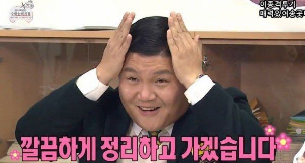  벌써 흐릿해지는 블랙먼데이. 서킷브레이커, 사이드카 의미 정리하고 넘어가자