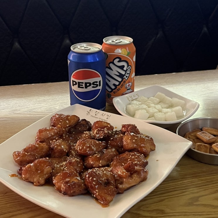  강남역 단체모임 치맥 맛집 추천 놀란치킨