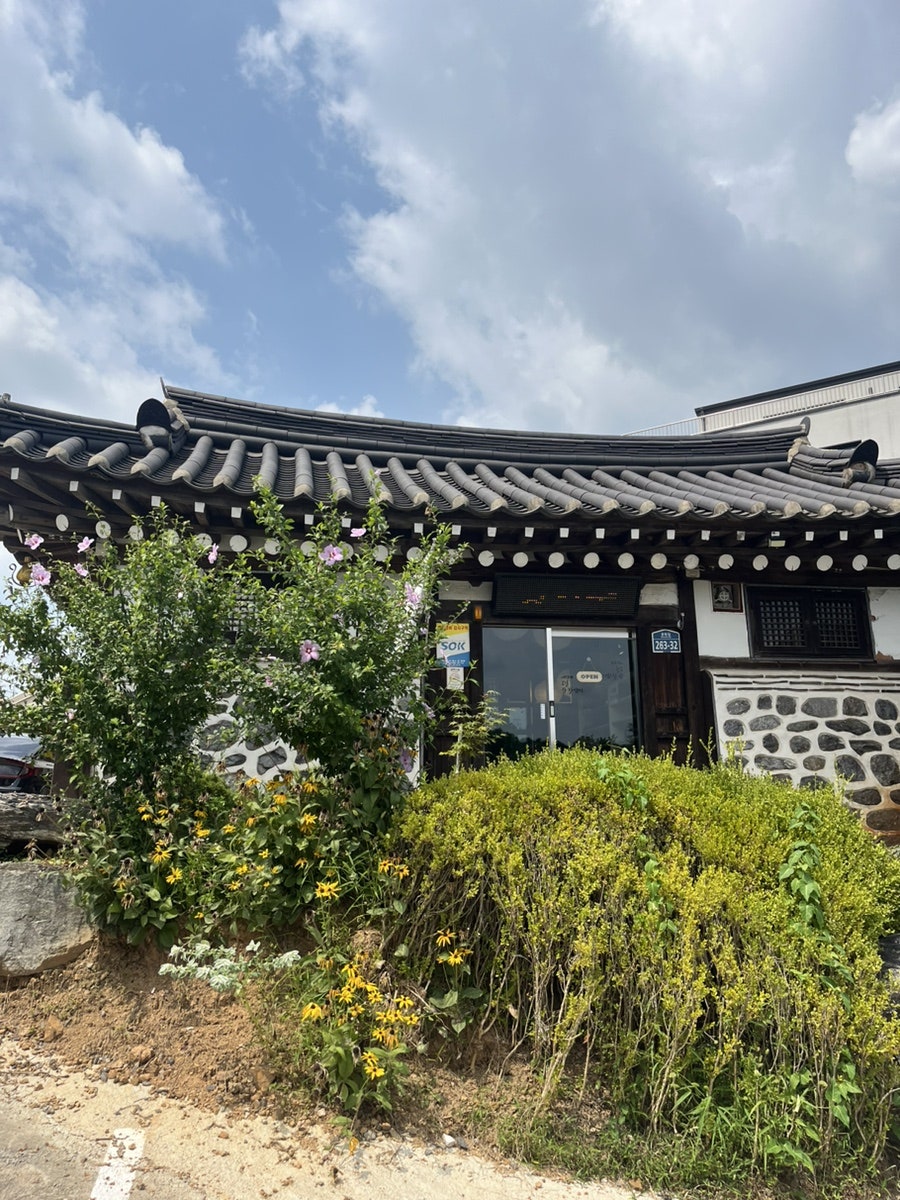 바윗재백숙 사진 3