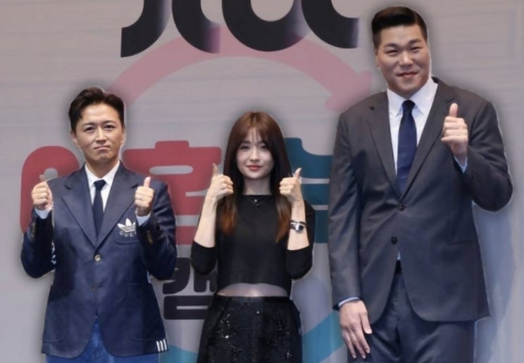 <b>이혼숙려캠프</b>, 역대급 빌런... 누구?+MC 서장훈 박하선 <b>진태현</b>