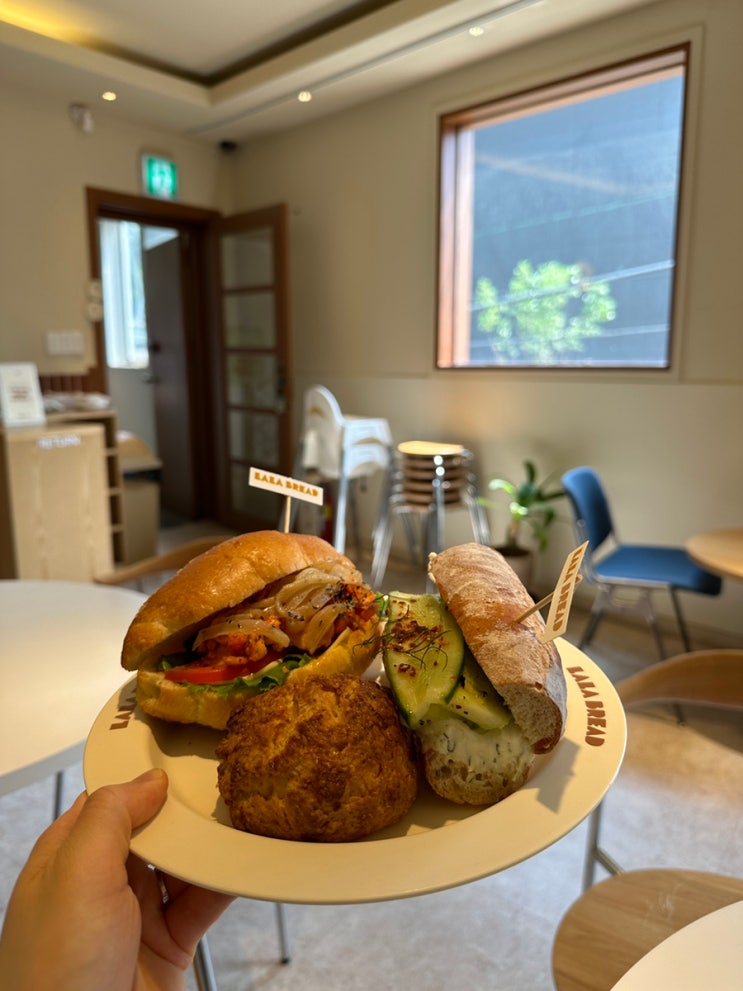  잠실 샌드위치 송리단길 카페맛집 라라브레드 빵종류