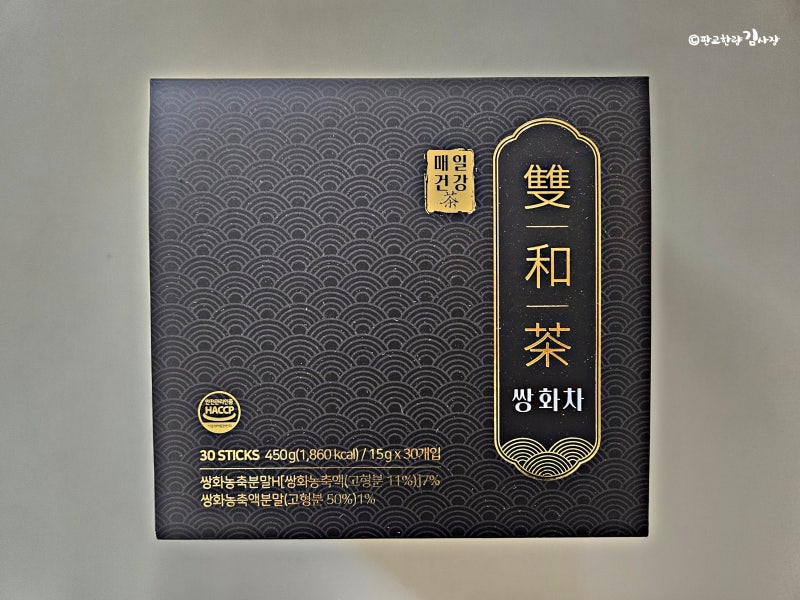 쌍화차 쌍화탕 만들기 기침에 좋은차:맛도좋다! : 네이버 블로그