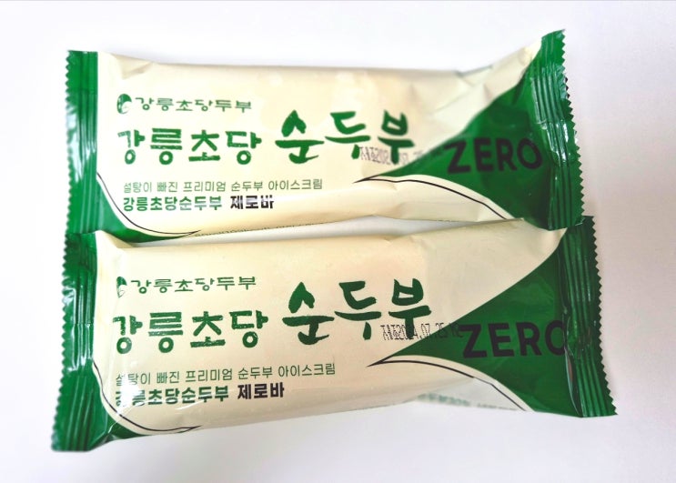  CU신상 아이스크림, 강릉초당순두부 제로바 먹어봄