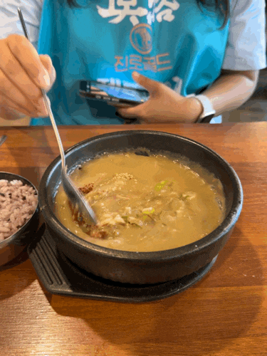 제주 한림 해장국 맛집 채훈이네 고사리육개장해장국 제주협재점