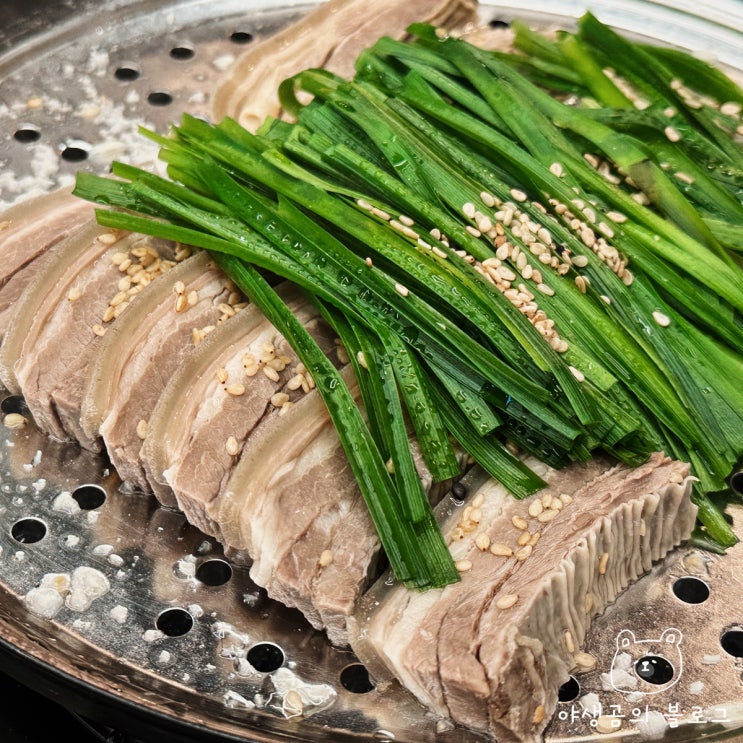  일산 덕이동맛집 9988흑염소 몸에 좋은 전골 수육 여름에 먹어야죠