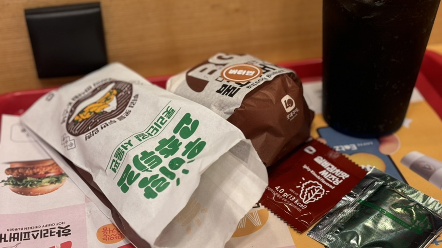 롯데리아 안양비산점 사진 5