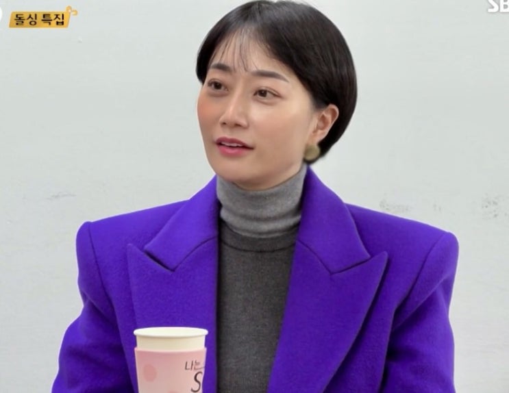  나는솔로 22기 직업 이혼사유 소감 여자 출연진 영숙 정숙 순자 영자 옥순 현숙 정희