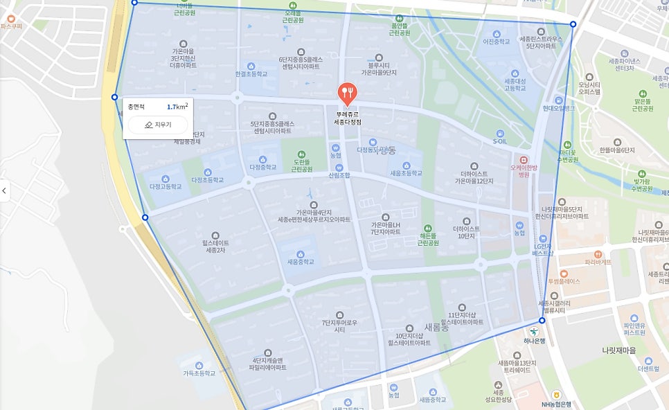 뚜레쥬르 세종다정점 사진 3