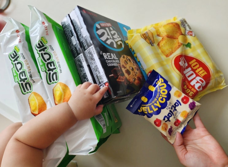 사무실 회사 아이 과자간식 추천 지니의과자상점 실속있게 온라인주문 성공적!