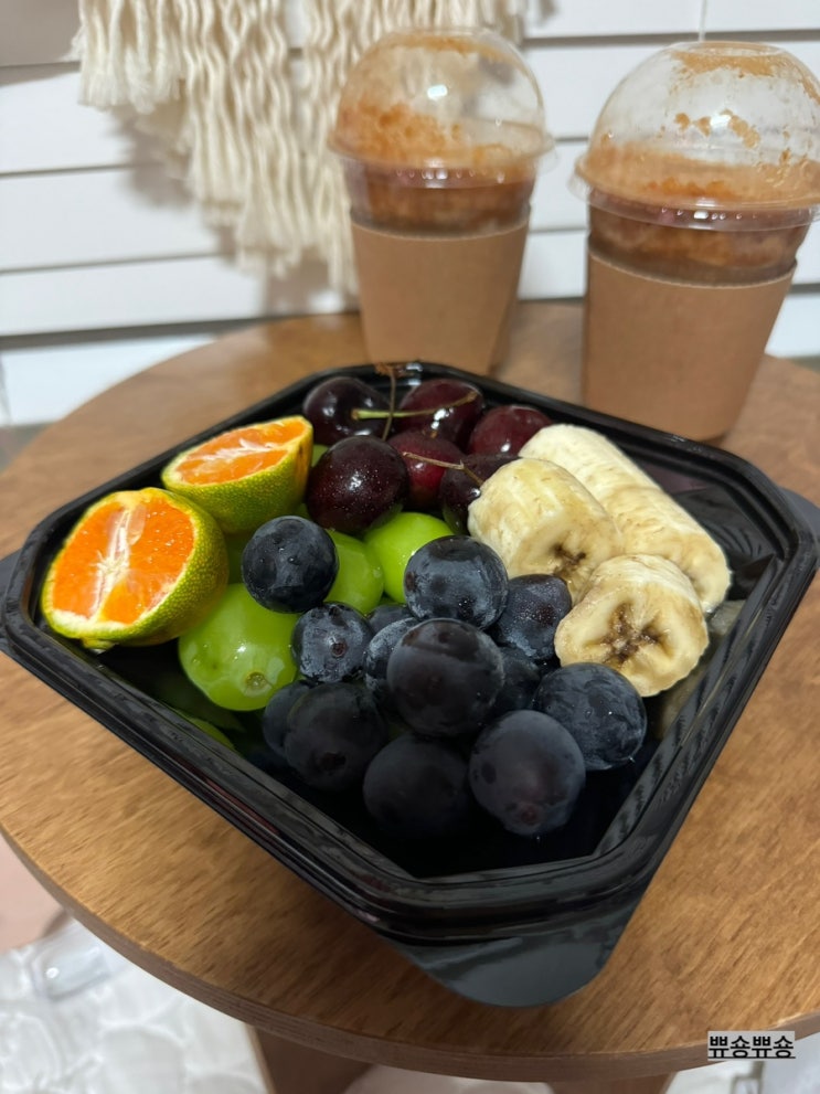  마포과일가게 당일 경매 상품을 맛 볼 수 있는 신선한 더 프레쉬