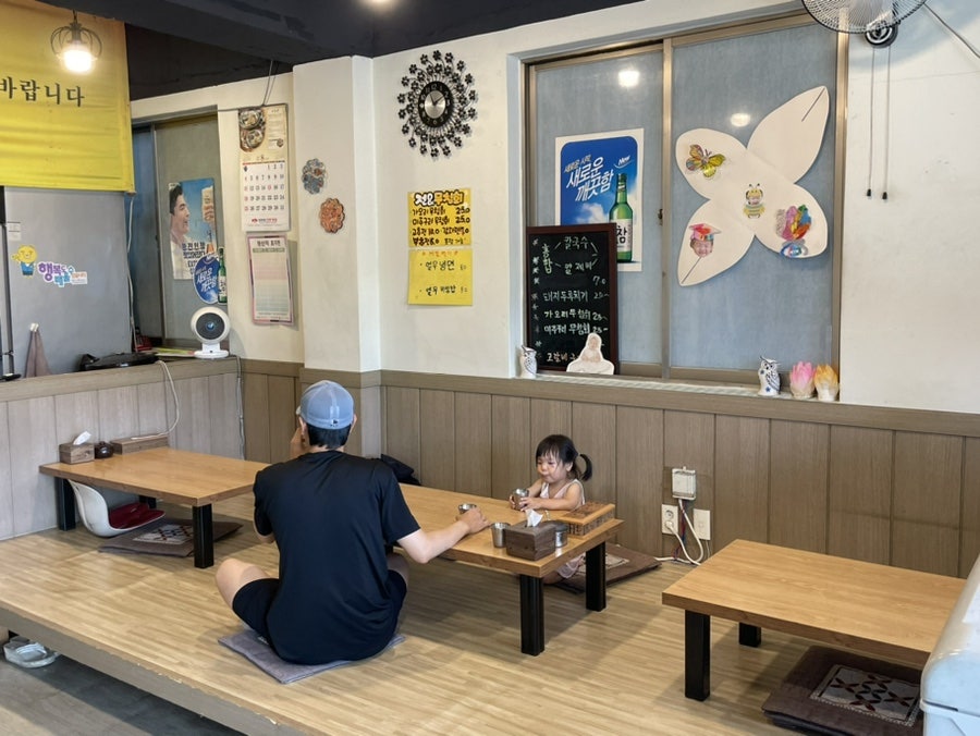 덕본국수 사진 4