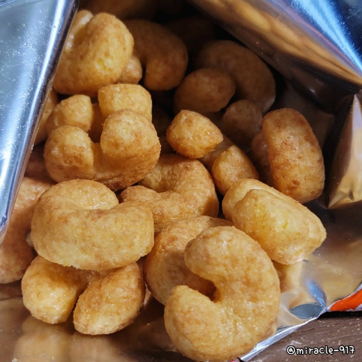  크라운 카라멜 메이플콘 가격 및 칼로리 내돈내산 리뷰