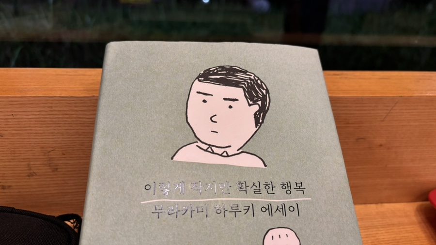 롯데리아 안양비산점 사진 3