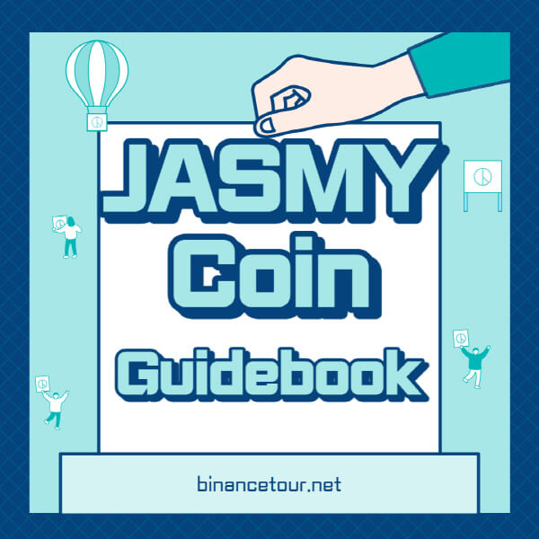  재스미코인(JASMY)의 혁신적인 기능과 상장 거래소 정보 알아보기