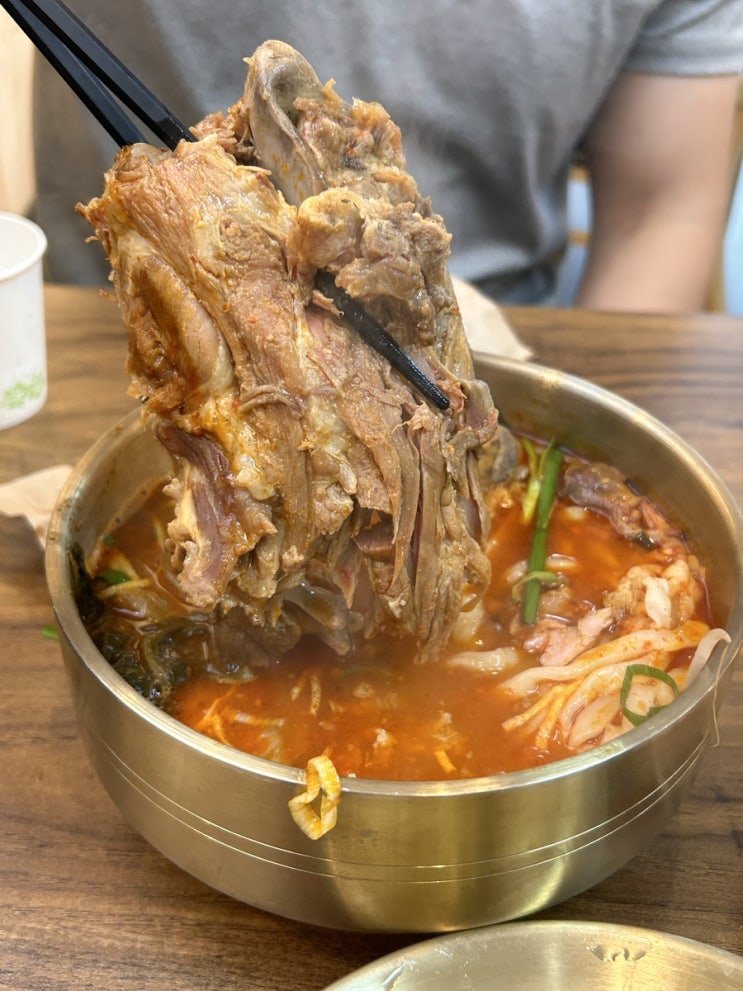  하남맛집 신상 해장국맛집 낙원할머니뼛칼 본점 가격