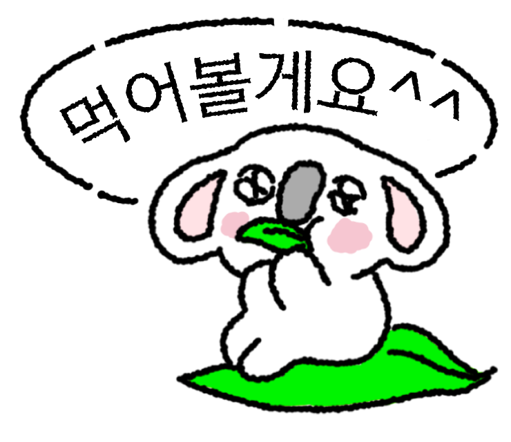 롯데리아 안양비산점 사진 4
