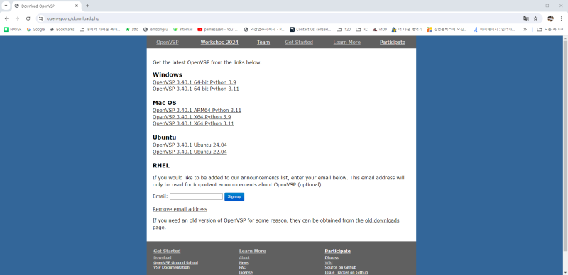 OpenVSP을 이용한 항공기(UAV, UAM) 기초 개념설계 : 네이버 블로그