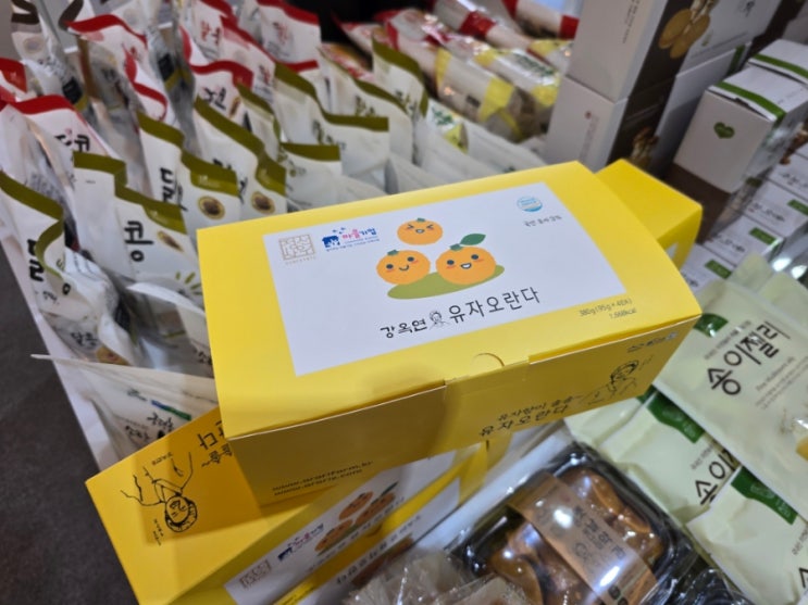  삼척 쏠비치 특산품 기념품 삼척로컬푸드매장에서 구입하세요!