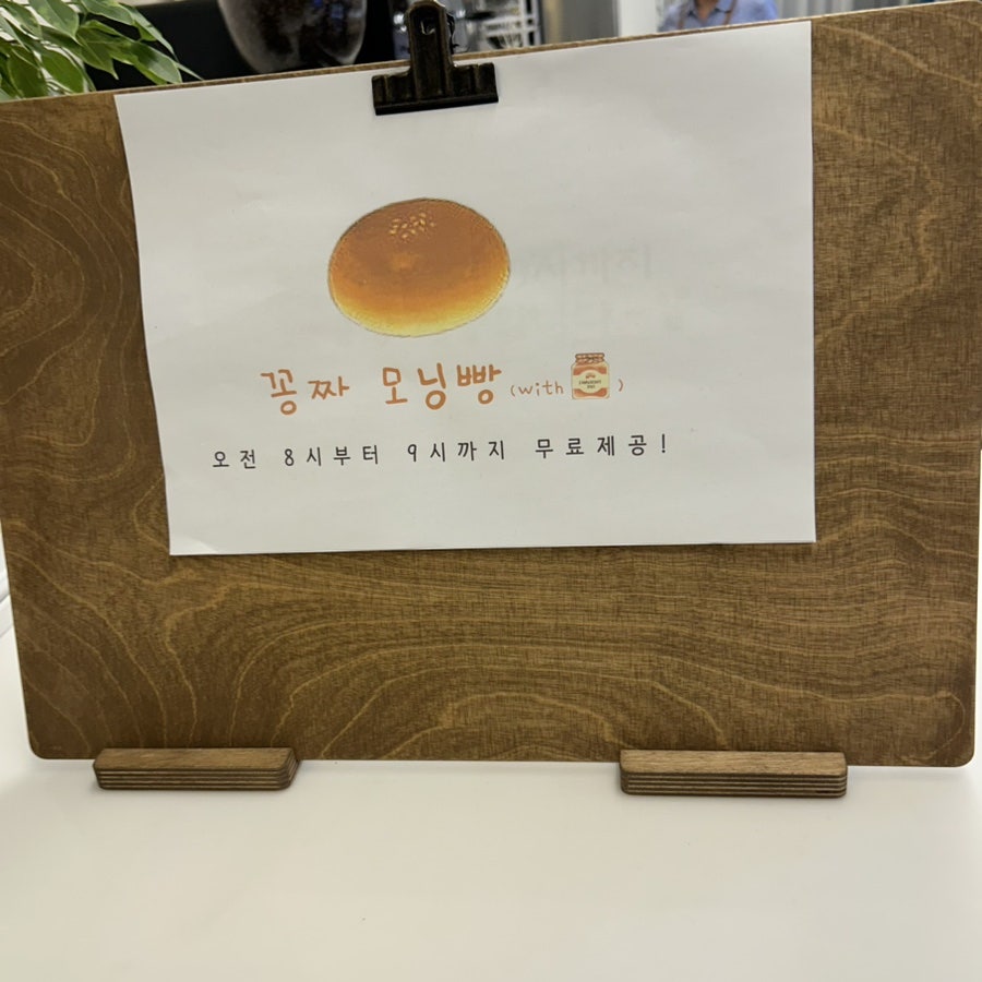카페올리브 이서점 사진 5