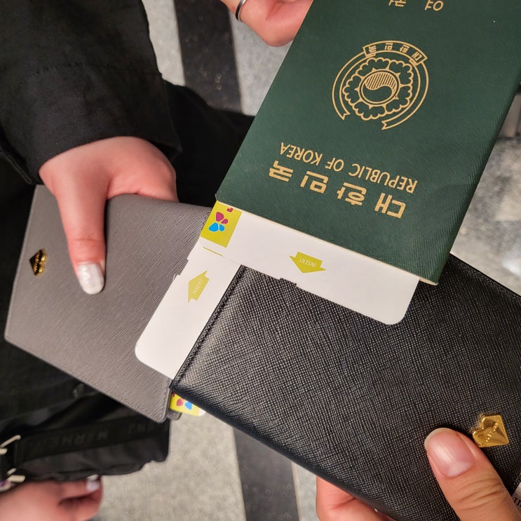  [다낭+1] 오랜만에 찾은 김해공항