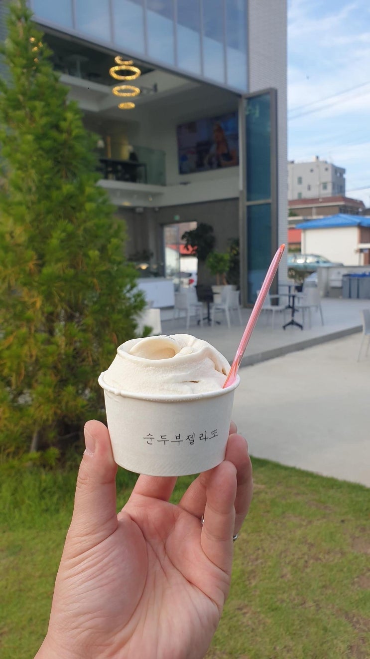  순두부 젤라또 / 강릉 / 2020.9
