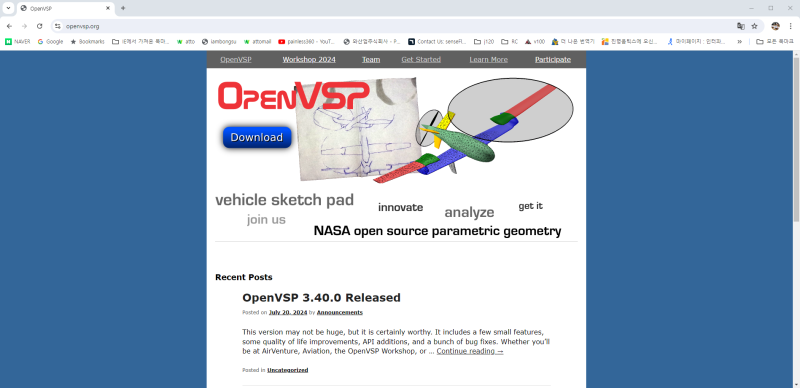 OpenVSP을 이용한 항공기(UAV, UAM) 기초 개념설계 : 네이버 블로그