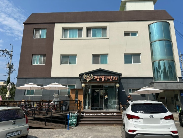  [강릉] 또간집 단골집 “짬뽕1번지” 안목맛집 추천