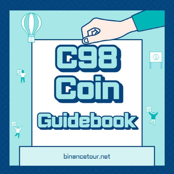  코인98(C98) 전망 호재 4가지, 가격, 트위터, 홈페이지, 상장 거래소 자세히 알아보기!