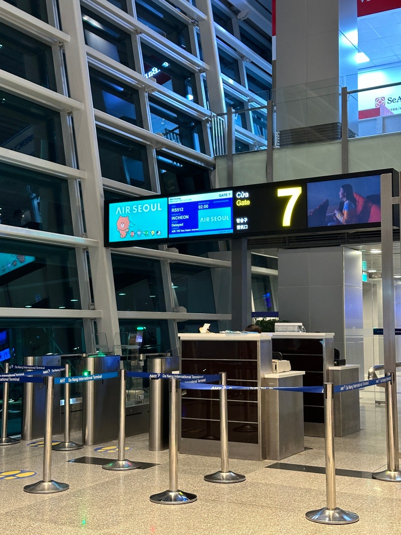 에어서울 인천 다낭 탑승 후기 지연보상 : 네이버 블로그