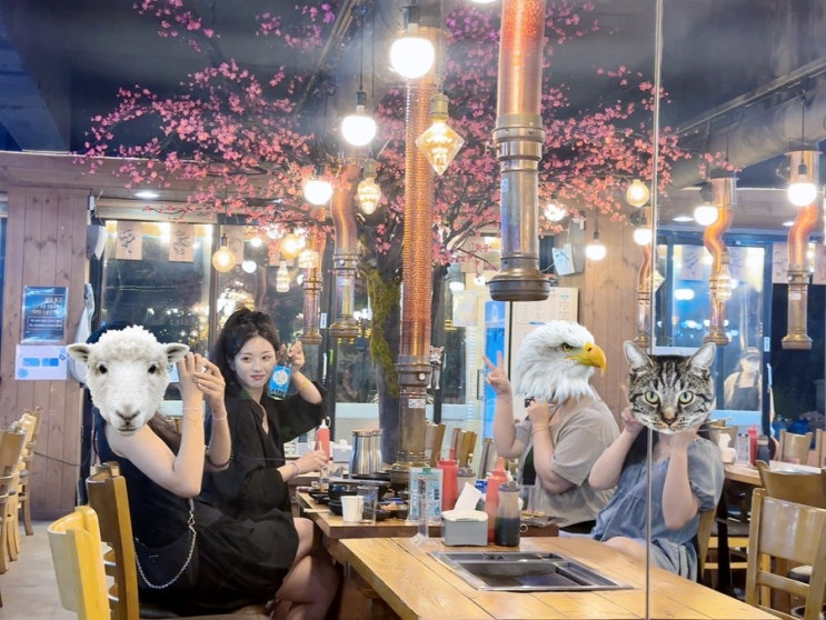  친구들과 대천여행