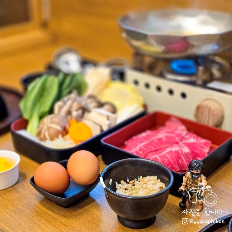  [서울시 마포구 망원동] 망원역 점심 스키야키 맛집, 밥집 - 스키야 망원