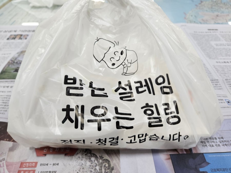 밥스브라운 사진 3