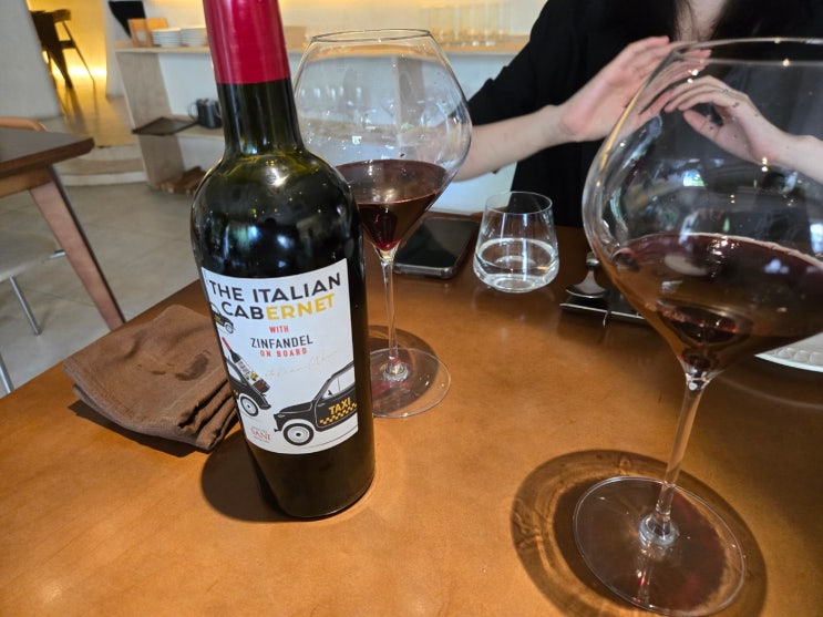  이탈리안캡 까베르네소비뇽 위드 진판텔 가격정보 및 후기 / Italian Cab with zinfandel 이탈리아 와인
