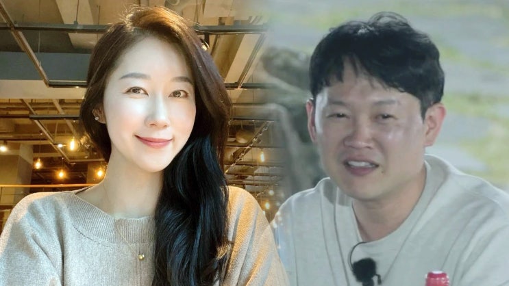 <b>나솔사계 영숙</b> 들꽃 마음 미스터 김에게 갈까? (나는 솔로... 
